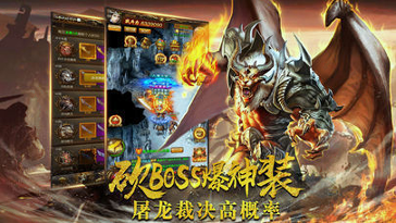 热血王者传奇超变版：法师卡牌搭配指南