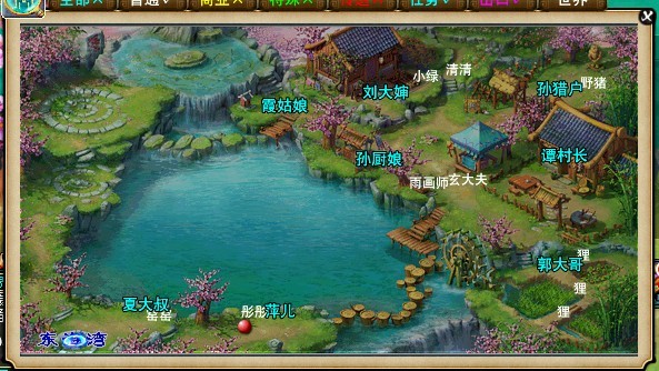 《梦幻西游》69魔力套需要多少金币？金币攻略速览！