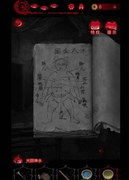 万龙觉醒新手攻略