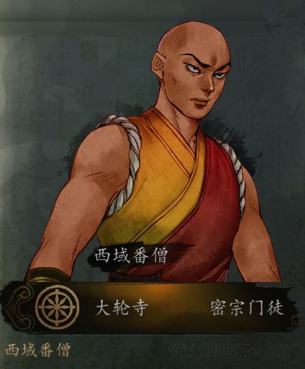 侠客风云传大灾变怎么应对？掌握攻略逆转乾坤！