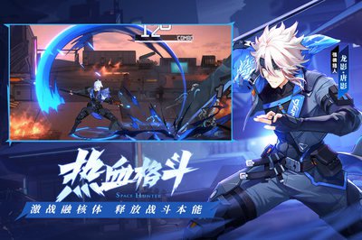 時空獵人3體力怎么獲得？體力獲取攻略詳解