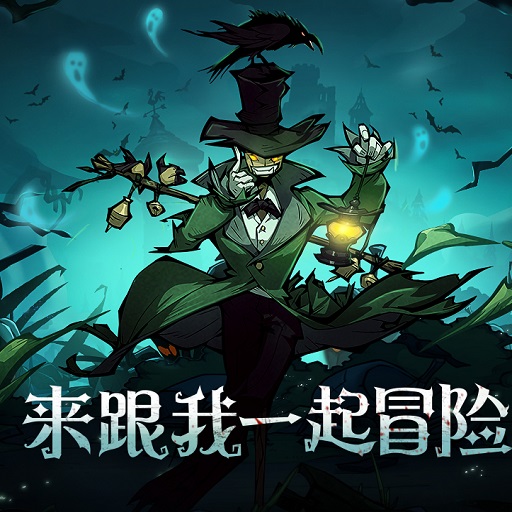 魔鏡物語怎么加入聯(lián)盟？加入方法詳解