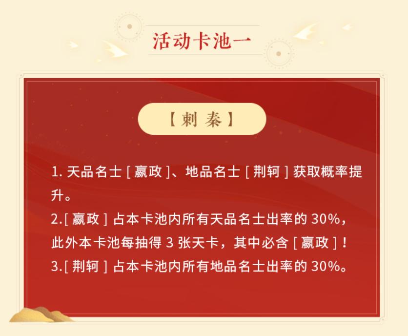 忘川風(fēng)華錄中大喬如何搭配隊伍？最佳搭配攻略全解析！