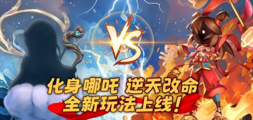 《太空殺》2月28日更新帶來哪些新玩法？2V5神話模式來襲！