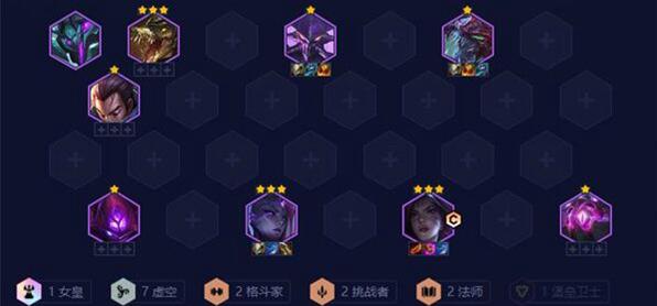 金铲铲之战S9赛季虚空卡莎怎么玩？阵容玩法全解析