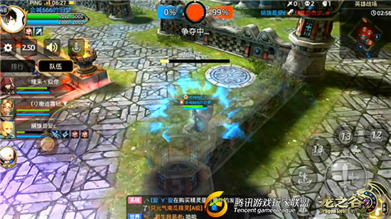 《龙之谷手游》贝思柯德怎么过？英雄战场击杀攻略