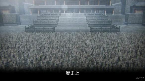 《真三国无双斩》如何快速上手？游戏玩法与界面详解