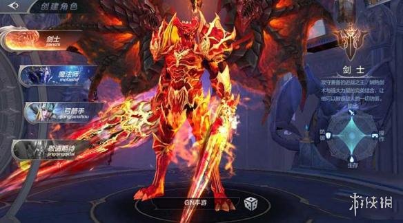 奇迹MU觉醒剑士怎么加点？属性技能加点攻略全解析