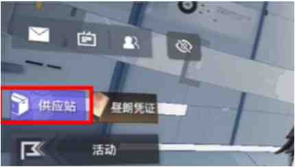 尘白禁区怎么和人物互动？人物互动操作方法全攻略！