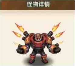 《向僵尸开炮》各关卡BOSS怎么打？BOSS图鉴大全！