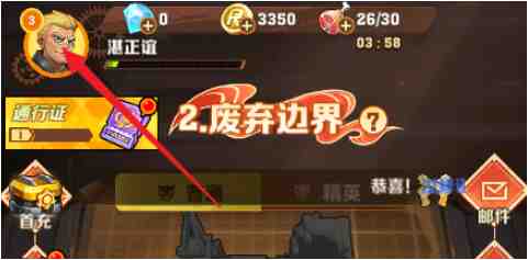 《向僵尸开炮》最新皮肤礼包码有哪些？礼包码大全及使用方法