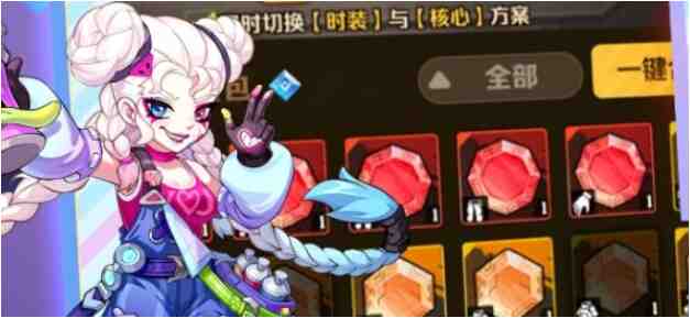 《向僵尸开炮》风百宝石是哪个？风百宝石介绍全解析！