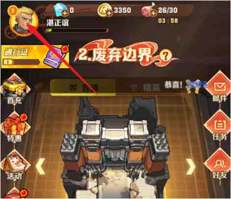 《向僵尸开炮》2025最新礼包兑换码在哪里？全攻略来了！