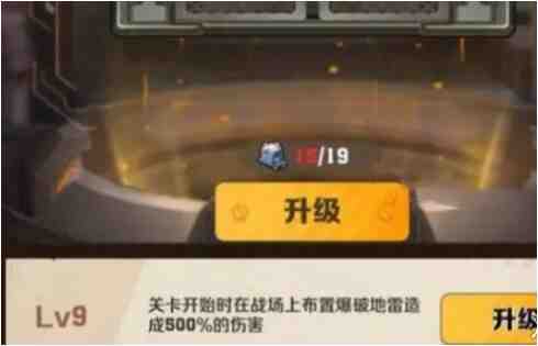 《向僵尸开炮》怎么快速提高战力？2025年最新攻略来了！