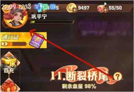 《向僵尸开炮》兑换码在哪输？2025年兑换码使用方法大公开！