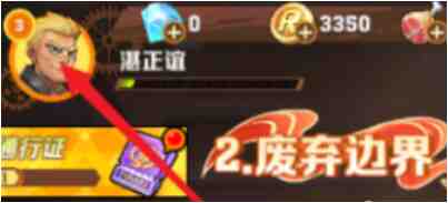 《向僵尸开炮》8个礼包怎么领取？2025年最新礼包兑换码及奖励全攻略！