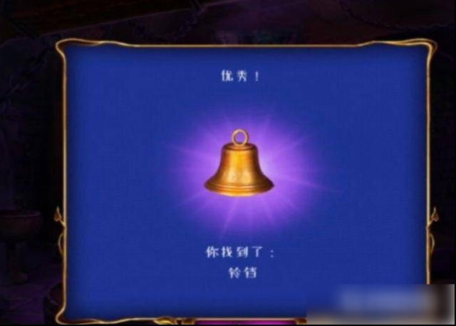 密室逃脫8紅色豪宅鈴鐺怎么歸位?具體介紹