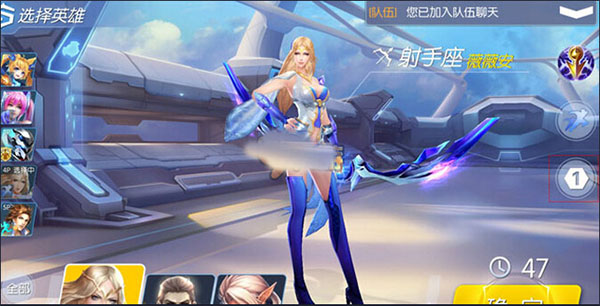  时空召唤破解版无限钻石版截图5