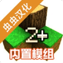 生存戰(zhàn)爭(zhēng)2突變末日