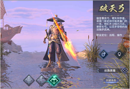 西域风云怎么玩？新手入门及玩法攻略大揭秘
