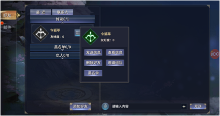 西域风云怎么玩？新手入门及玩法攻略大揭秘