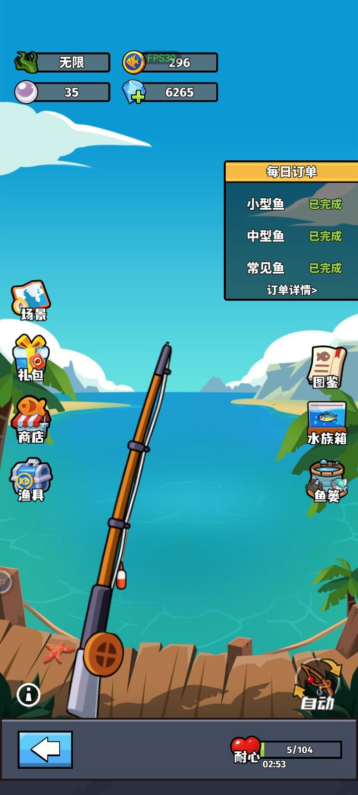 猎人前线新手前期攻略