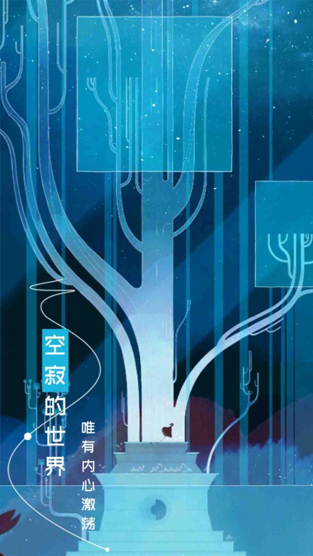 格莉斯的旅程入门攻略