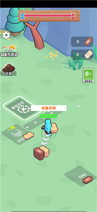 恐龙指挥官游戏升级攻略