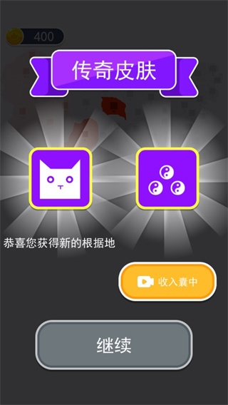 沙场对决免广告无限金币版下载地址是什么