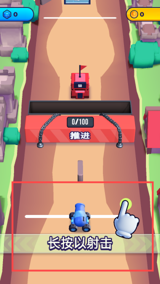 顏色大作戰(zhàn)游戲如何玩