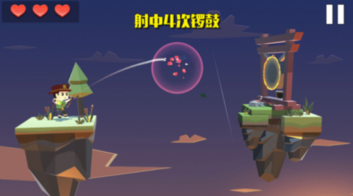 疾风弓箭手