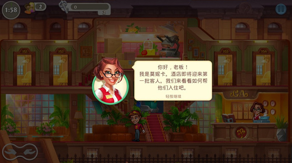 疯狂大酒店怎么玩？新手攻略及游戏优势全揭秘！
