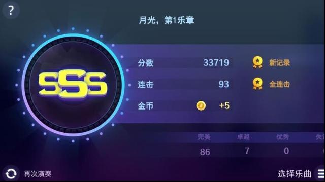 夏日杂货店好玩吗？这是款玩法新颖且休闲的模拟经营游戏！