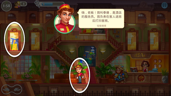 疯狂大酒店怎么玩？新手攻略及游戏优势全揭秘！