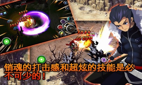 泽诺尼亚.5
