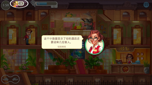疯狂大酒店怎么玩？新手攻略及游戏优势全揭秘！