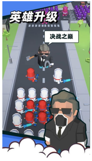 领地争夺战