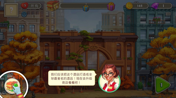疯狂大酒店怎么玩？新手攻略及游戏优势全揭秘！