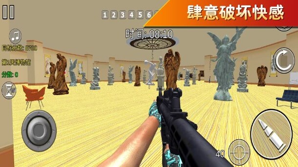 瘋狂跑跳2無(wú)廣告版下載地址是什么