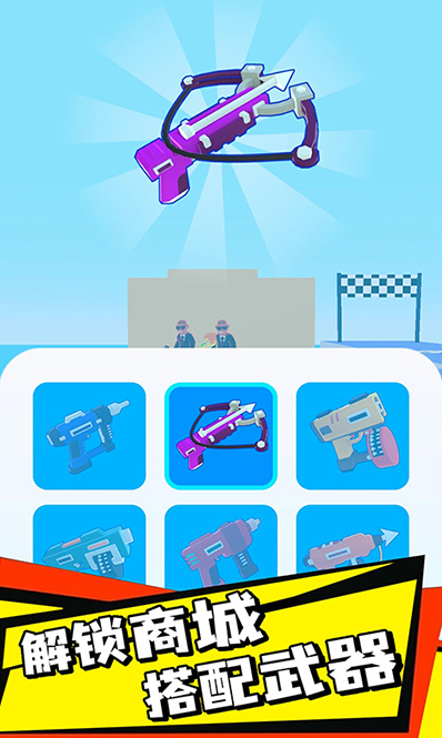 釘釘大作戰(zhàn)游戲好玩嗎？體驗(yàn)刺激射擊消滅敵人解鎖豐厚獎(jiǎng)勵(lì)！