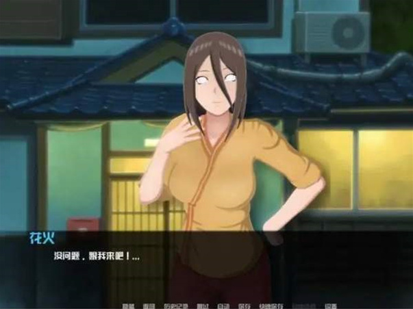 火影的仆人怎么玩？掌握攻略开启忍者养成之旅