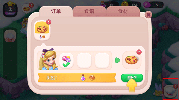 糖果精灵传奇无限金币钻石版怎么下载