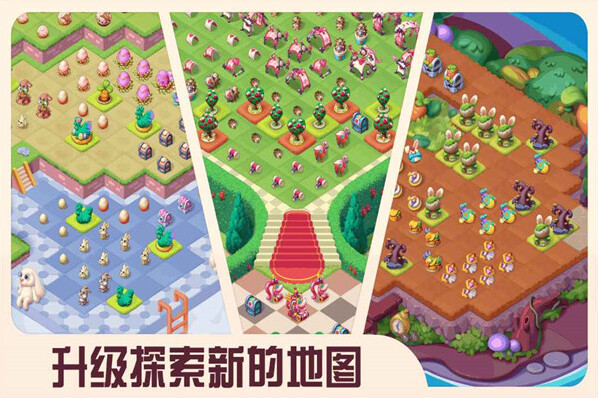糖果精灵传奇无限金币钻石版怎么下载