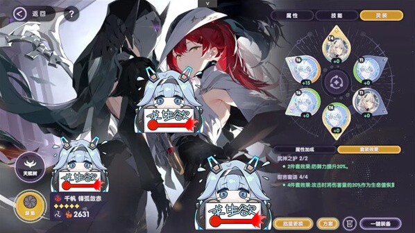 星回官方版下载地址是什么
