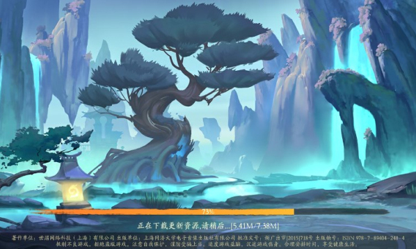 新仙魔九界兑换码2025