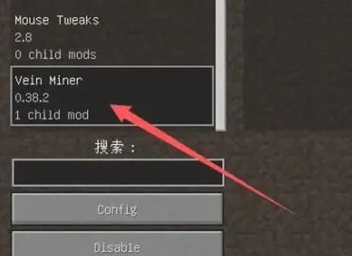 我的世界國際服怎么下載