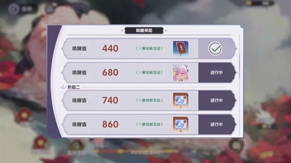 星回官方版下载地址是什么