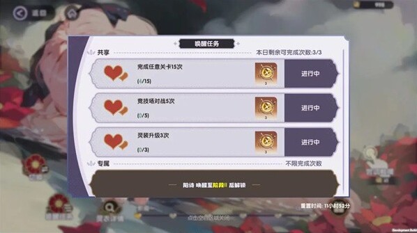 星回官方版下载地址是什么