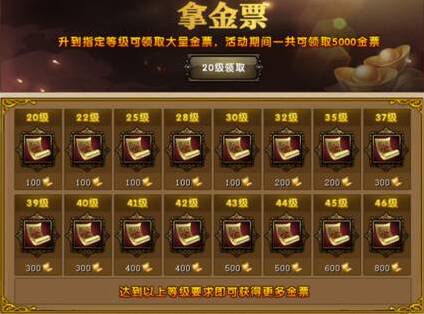 被尘封的故事无限钻石版怎么下载