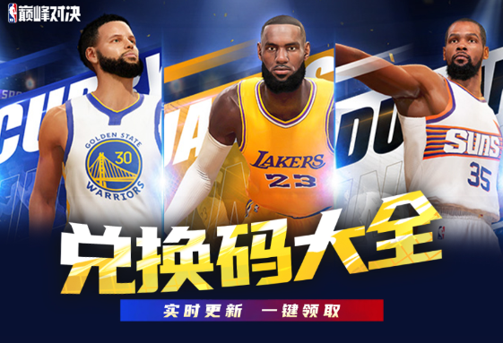 野蛮人大作战无限钻石版怎么下载